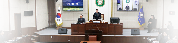 철원군의회 이미지