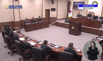새창으로 열림