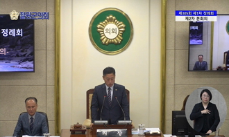 새창으로 열림