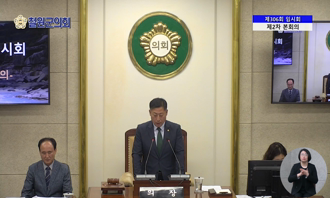 새창으로 열림