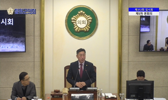 제312회 임시회 제5차 본회의_수어버전