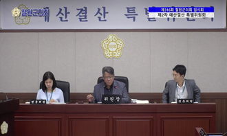 새창으로 열림