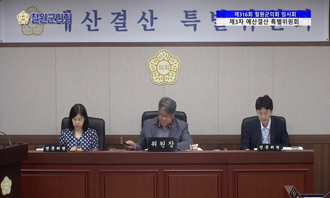 새창으로 열림