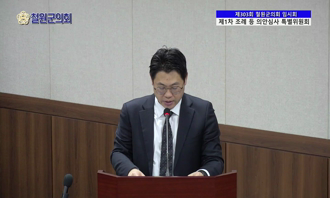 새창으로 열림
