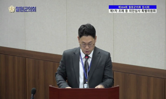 새창으로 열림
