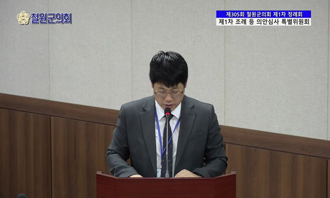 새창으로 열림