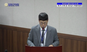 새창으로 열림